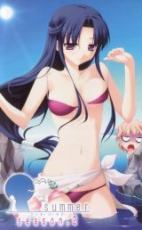 BUY NEW underbar summer - 110056 Premium Anime Print Poster